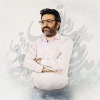 سادات-ابراهیمی